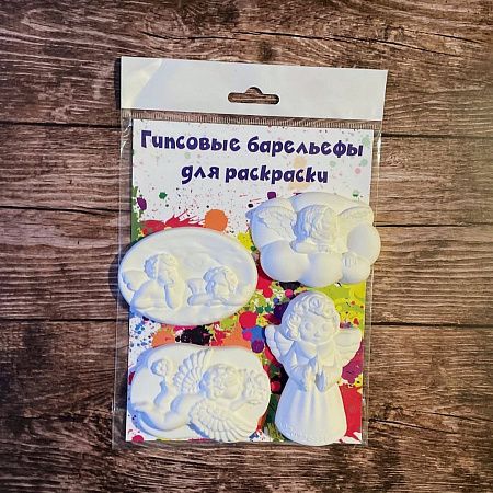 картинка Набор заготовок для декорирования Ангелочки магазин являющийся официальным дистрибьютором в России